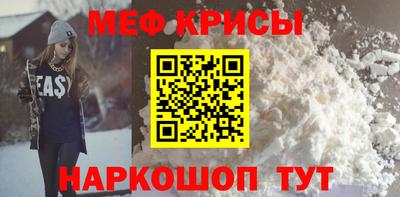 прущие грибы Северобайкальск
